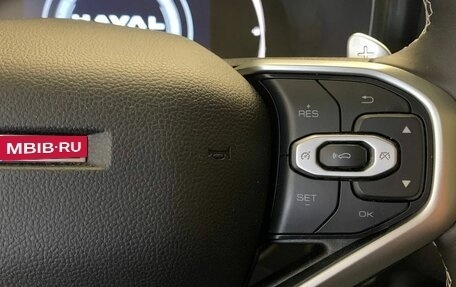 Haval Jolion, 2024 год, 2 260 500 рублей, 19 фотография