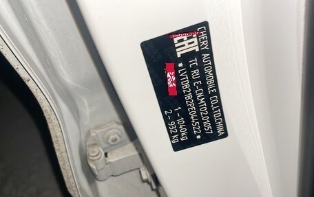 CheryExeed LX, 2023 год, 1 360 000 рублей, 8 фотография