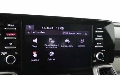 KIA Sorento IV, 2021 год, 3 499 990 рублей, 20 фотография