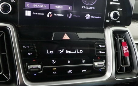 KIA Sorento IV, 2021 год, 3 499 990 рублей, 21 фотография