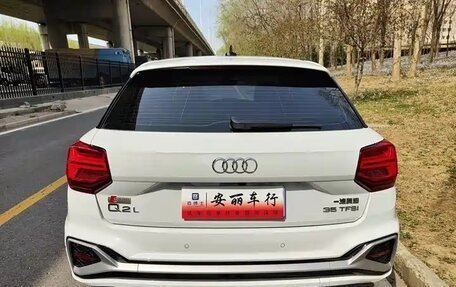 Audi Q2 I, 2022 год, 2 439 630 рублей, 8 фотография