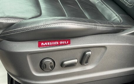 Skoda Kodiaq I, 2019 год, 2 390 000 рублей, 8 фотография