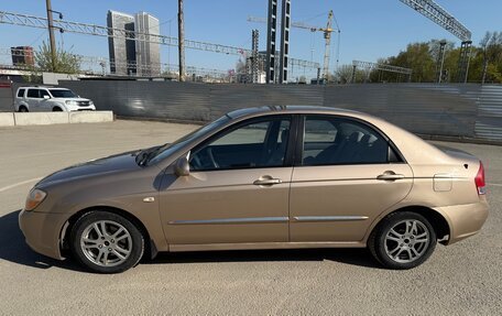 KIA Cerato I, 2007 год, 290 000 рублей, 6 фотография