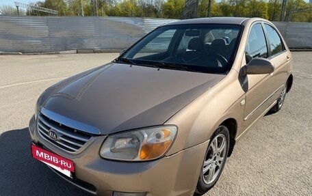 KIA Cerato I, 2007 год, 290 000 рублей, 5 фотография