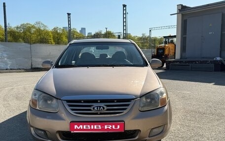 KIA Cerato I, 2007 год, 290 000 рублей, 3 фотография