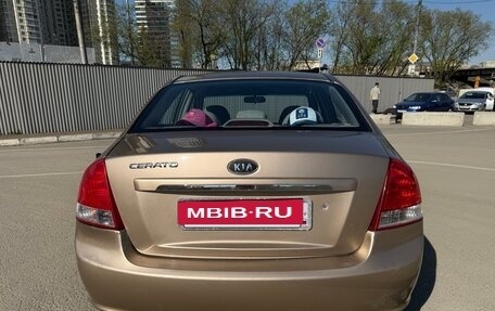 KIA Cerato I, 2007 год, 290 000 рублей, 8 фотография