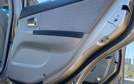 KIA Cerato I, 2007 год, 290 000 рублей, 15 фотография