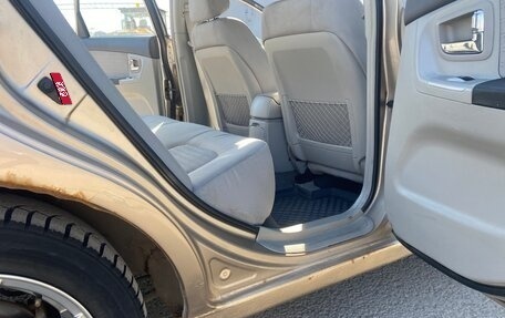 KIA Cerato I, 2007 год, 290 000 рублей, 18 фотография