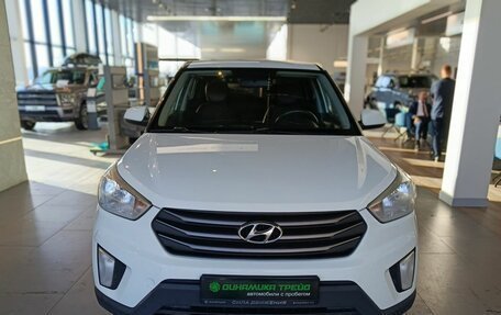 Hyundai Creta I рестайлинг, 2017 год, 1 290 000 рублей, 2 фотография