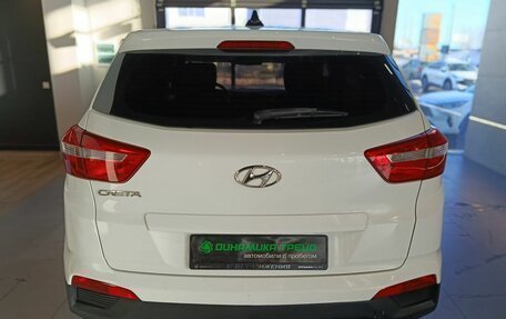 Hyundai Creta I рестайлинг, 2017 год, 1 290 000 рублей, 5 фотография