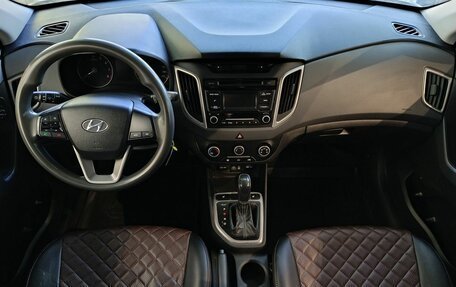 Hyundai Creta I рестайлинг, 2017 год, 1 290 000 рублей, 10 фотография