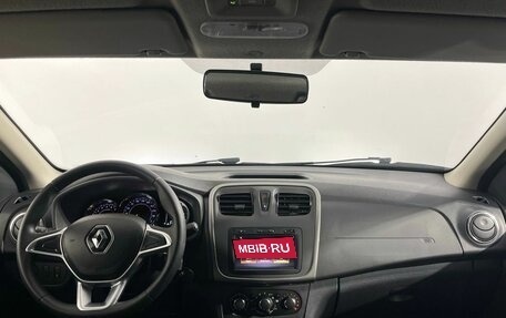 Renault Logan II, 2021 год, 1 200 000 рублей, 7 фотография