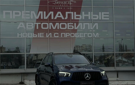 Mercedes-Benz GLE, 2021 год, 7 499 000 рублей, 2 фотография