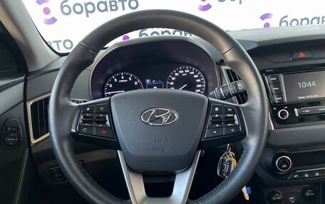 Hyundai Creta I рестайлинг, 2021 год, 2 400 000 рублей, 8 фотография