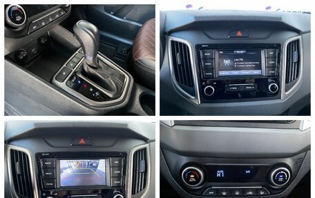 Hyundai Creta I рестайлинг, 2021 год, 2 400 000 рублей, 10 фотография