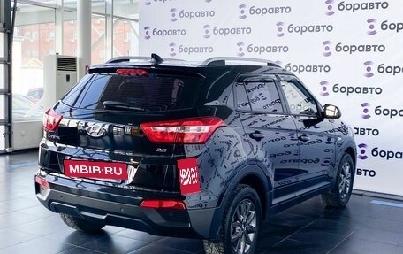 Hyundai Creta I рестайлинг, 2021 год, 2 400 000 рублей, 3 фотография