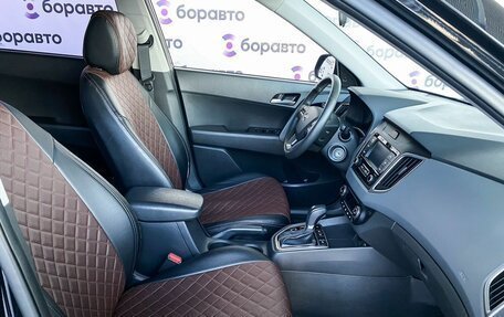 Hyundai Creta I рестайлинг, 2021 год, 2 400 000 рублей, 15 фотография