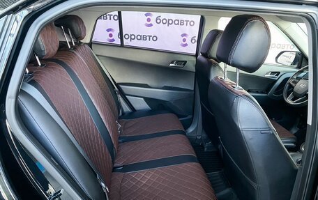 Hyundai Creta I рестайлинг, 2021 год, 2 400 000 рублей, 14 фотография