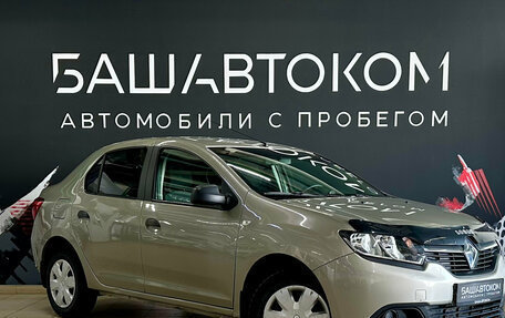 Renault Logan II, 2016 год, 765 000 рублей, 3 фотография