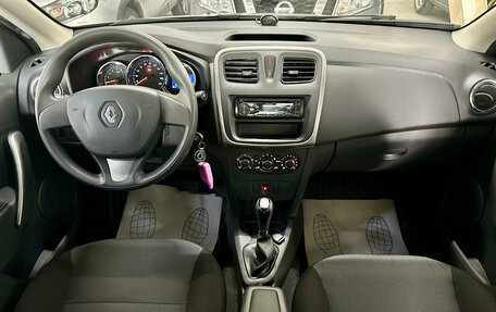 Renault Logan II, 2016 год, 765 000 рублей, 9 фотография