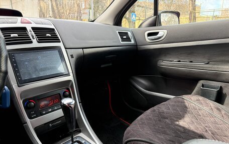 Peugeot 307 I, 2005 год, 470 000 рублей, 18 фотография