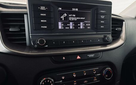 KIA cee'd III, 2020 год, 1 350 000 рублей, 11 фотография