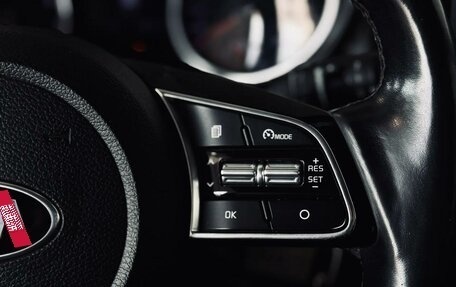 KIA cee'd III, 2020 год, 1 350 000 рублей, 17 фотография