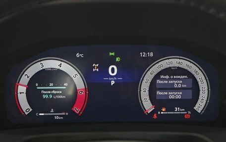 Toyota Land Cruiser, 2026 год, 16 600 000 рублей, 13 фотография