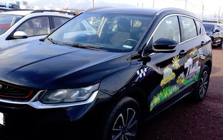 Geely Coolray I, 2022 год, 1 075 000 рублей, 3 фотография