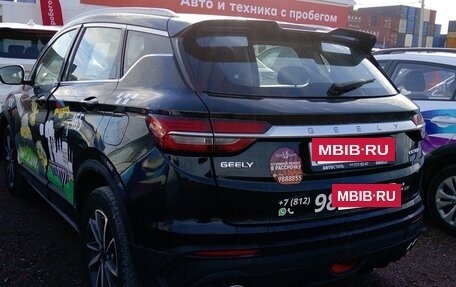 Geely Coolray I, 2022 год, 1 075 000 рублей, 4 фотография