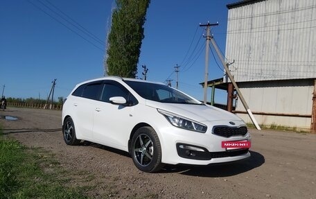 KIA cee'd III, 2016 год, 1 150 000 рублей, 4 фотография