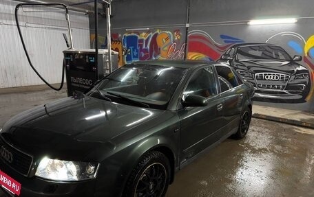 Audi A4, 2002 год, 450 000 рублей, 3 фотография