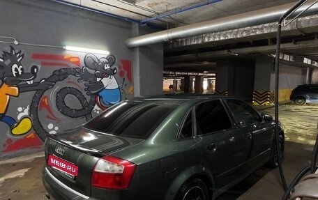 Audi A4, 2002 год, 450 000 рублей, 6 фотография