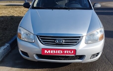 KIA Cerato I, 2008 год, 510 000 рублей, 9 фотография