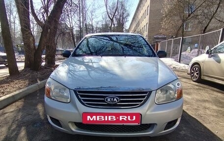 KIA Cerato I, 2008 год, 510 000 рублей, 4 фотография