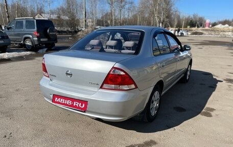 Nissan Almera Classic, 2011 год, 560 000 рублей, 4 фотография
