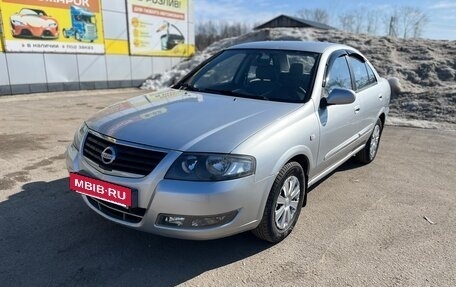 Nissan Almera Classic, 2011 год, 560 000 рублей, 8 фотография