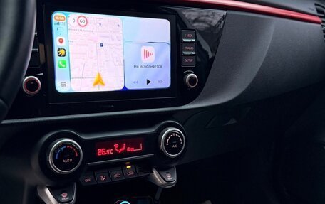 KIA Rio IV, 2021 год, 1 840 000 рублей, 8 фотография