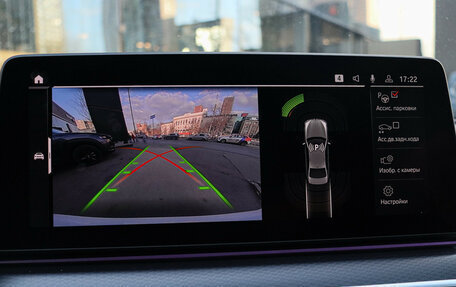 BMW 5 серия, 2021 год, 5 700 000 рублей, 23 фотография