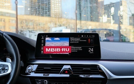 BMW 5 серия, 2021 год, 5 700 000 рублей, 15 фотография