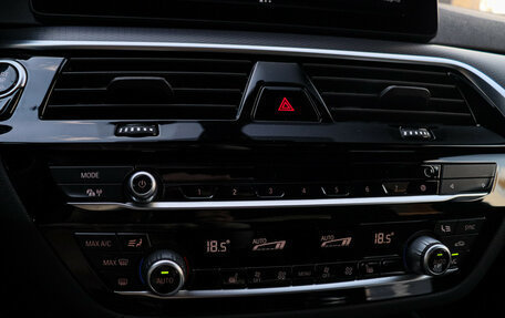 BMW 5 серия, 2021 год, 5 700 000 рублей, 27 фотография