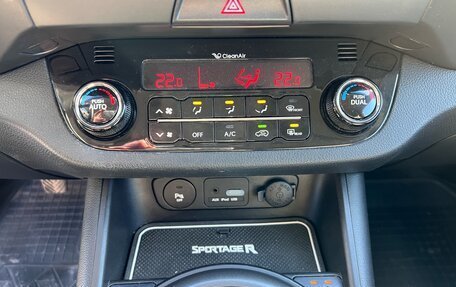 KIA Sportage III, 2012 год, 1 350 000 рублей, 7 фотография