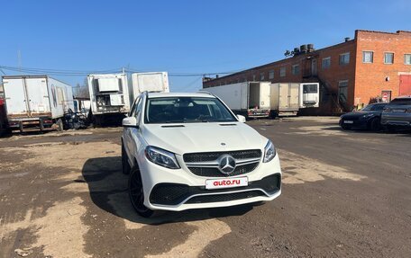 Mercedes-Benz M-Класс, 2013 год, 2 400 000 рублей, 3 фотография