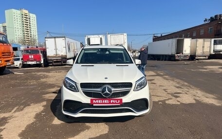 Mercedes-Benz M-Класс, 2013 год, 2 400 000 рублей, 7 фотография