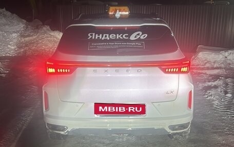 CheryExeed LX, 2023 год, 986 000 рублей, 2 фотография
