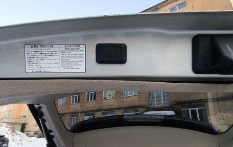 Lexus RX II рестайлинг, 2004 год, 1 190 000 рублей, 2 фотография