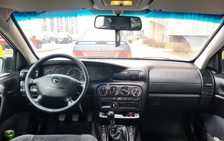 Opel Omega B, 1999 год, 245 000 рублей, 6 фотография