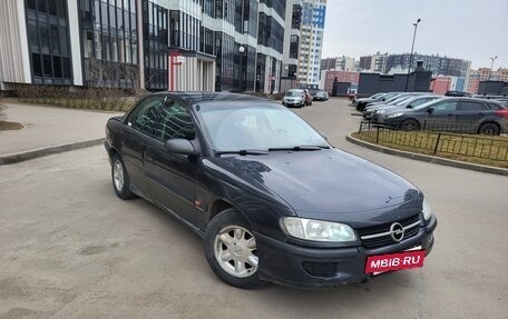 Opel Omega B, 1999 год, 245 000 рублей, 3 фотография