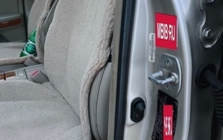 Lexus RX II рестайлинг, 2004 год, 1 190 000 рублей, 27 фотография