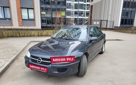 Opel Omega B, 1999 год, 245 000 рублей, 2 фотография